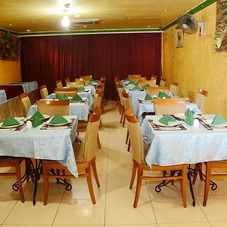 Anwar Al Deafah Hotel La Mecque Extérieur photo