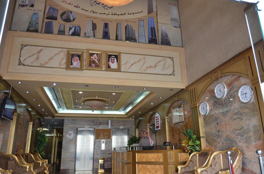 Anwar Al Deafah Hotel La Mecque Extérieur photo